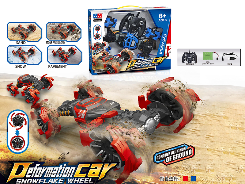 1:16 Remote Control Double-Sided Stunt Car