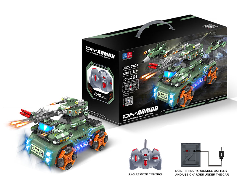 1:16 2.4G 5-Channel Remote Control Building Blocks Car - Combat Command Vehicle 461pcs