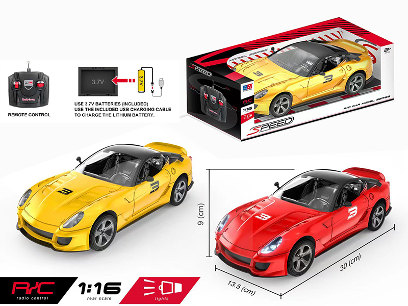 1:16 4-Channel Remote Control Car(Without Light)