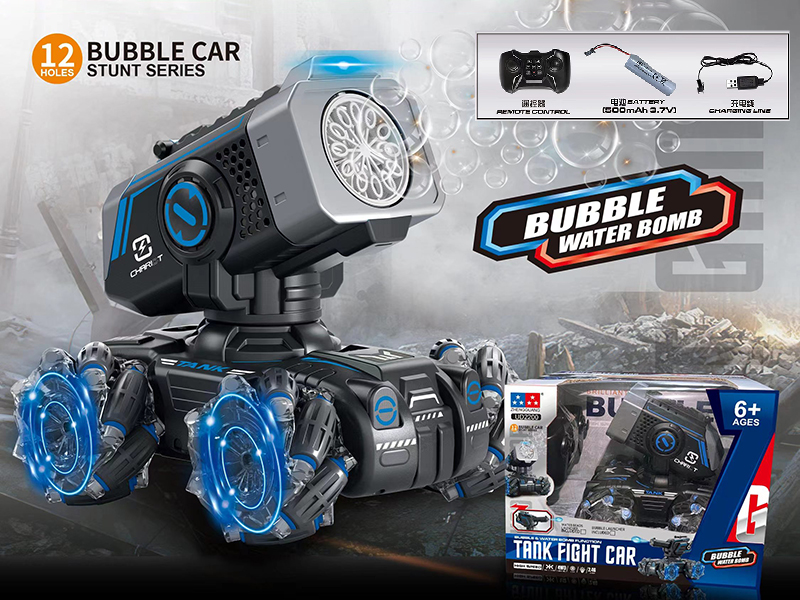 Remote Control Bubble Tank Fight Car