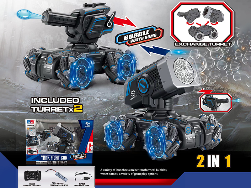 Remote Control Water Bomb/Bubble Tank Fight Car 2 In 1