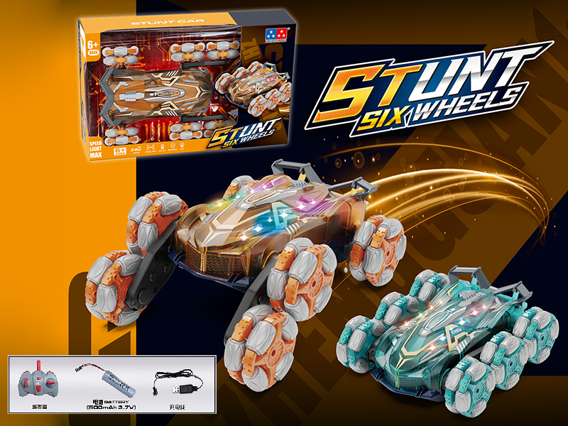 1:26 8-Channel  Remote Control Stunt Six Wheels Car