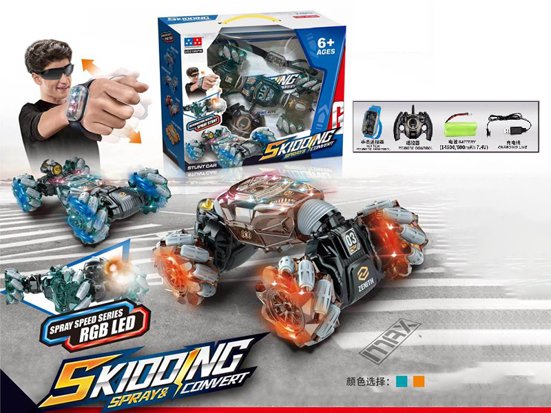 1:14 Dual Remote Control Stunt Car