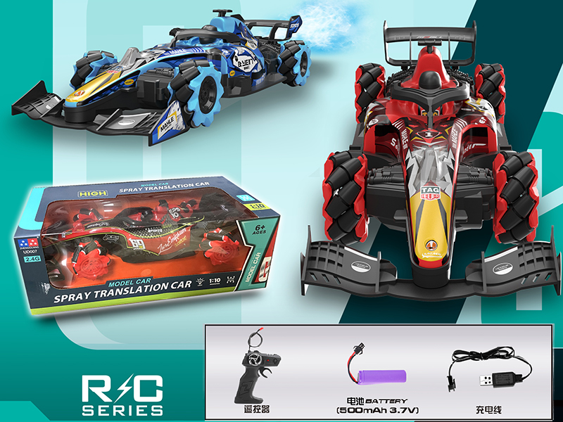 1:10 Remote Control High Speed Drift Racing Car