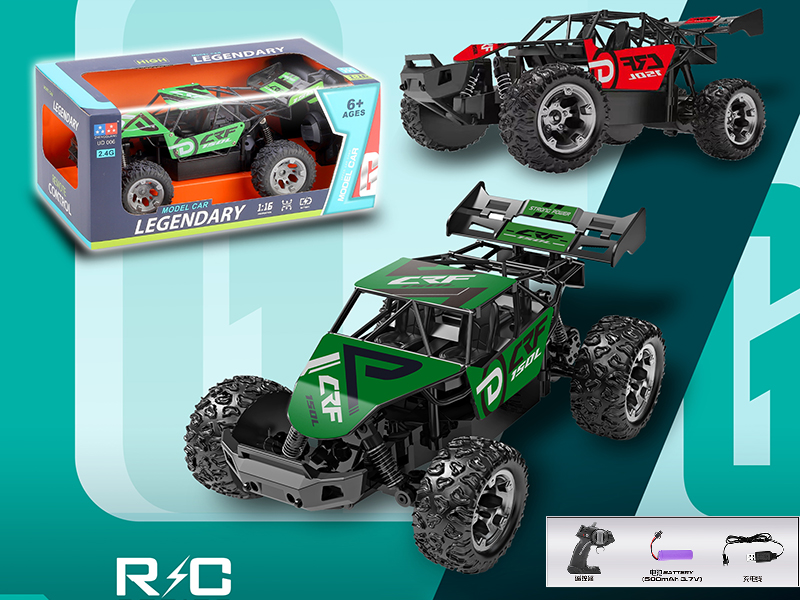 1:16 Remote Control  Off-Rroad Vehicle