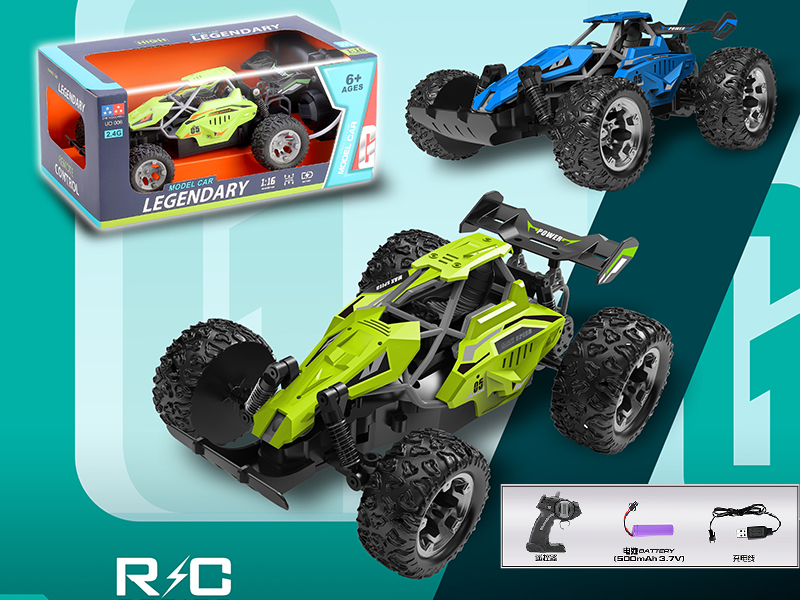 1:16 Remote Control  Off-Rroad Vehicle