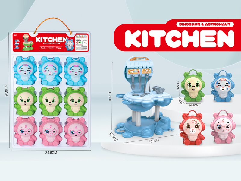 9PCS DIY Transformed Kitchen Dining Table（Space Bear）