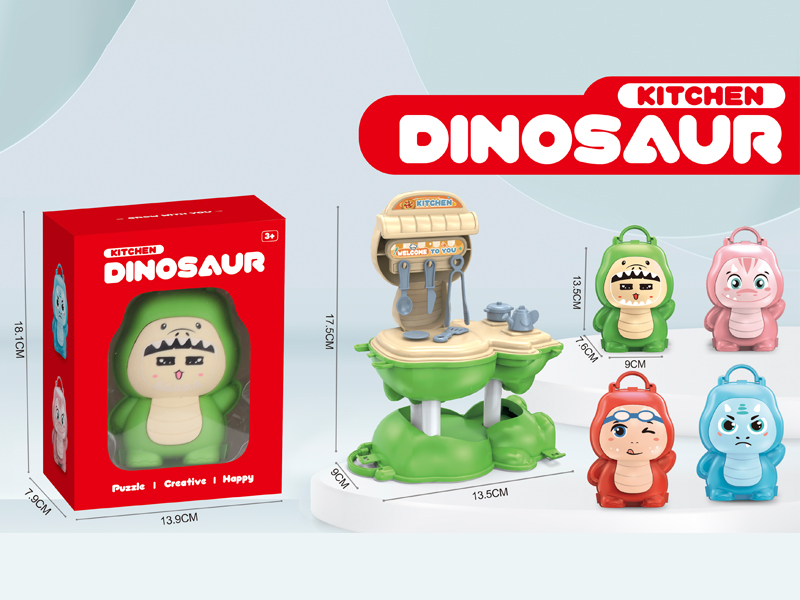 DIY Transformed Kitchen Dining Table（Dinosaur）