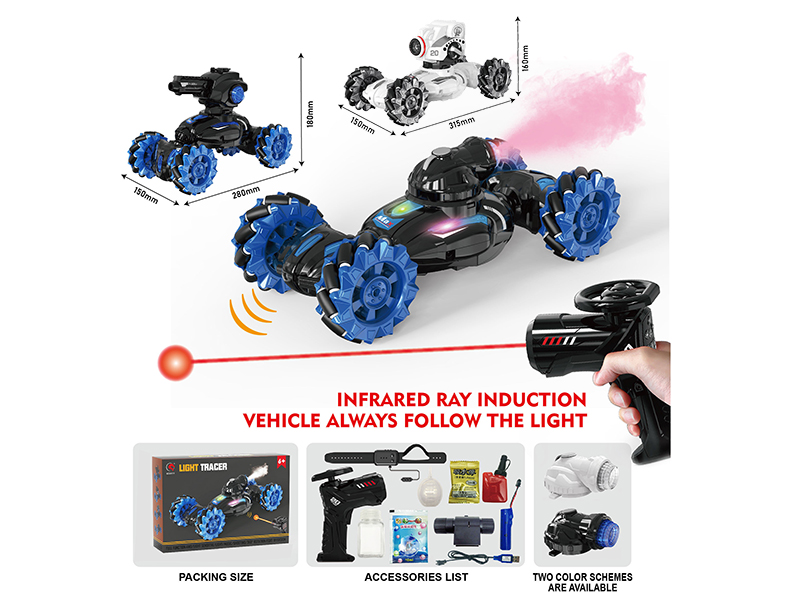 Dual Remote Control Spray Stunt Tank(Water Bullet & Bubble 2 In 1, Mecanum Wheel)