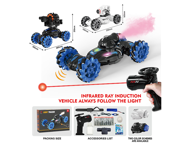 Dual Remote Control Spray Stunt Tank(Soft Bullet & Bubble 2 In 1, Mecanum Wheel)