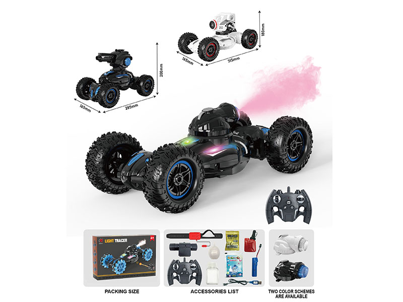Dual Remote Control Spray Stunt Tank(Water Bullet & Bubble 2 In 1, Off-Road Tyre)