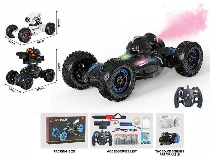 Dual Remote Control Spray Stunt Tank(Soft Bullet & Bubble 2 In 1, Off-Road Tyre)