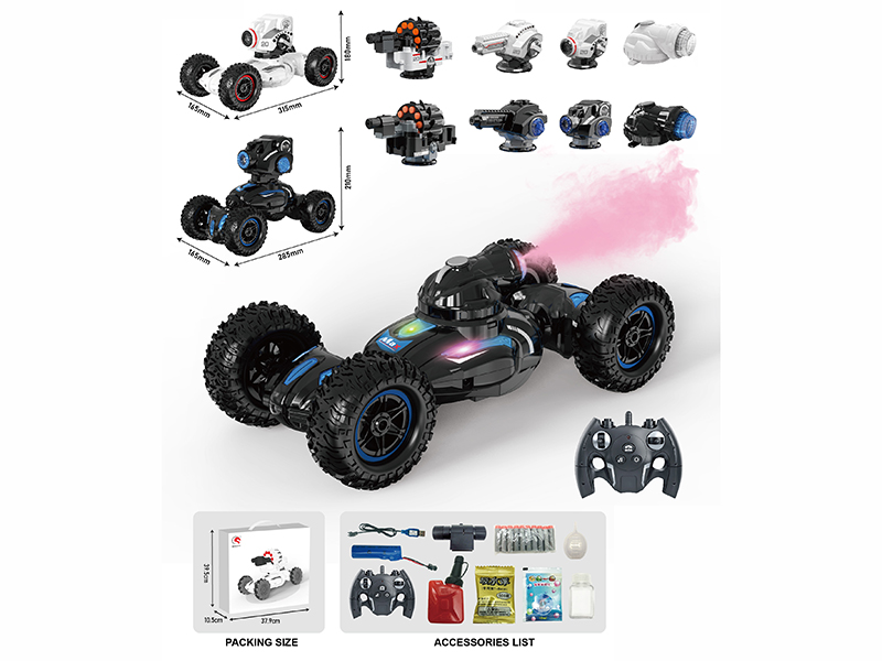 Remote Control Spray Stunt Tank(4 In 1, Off-Road Tyre)