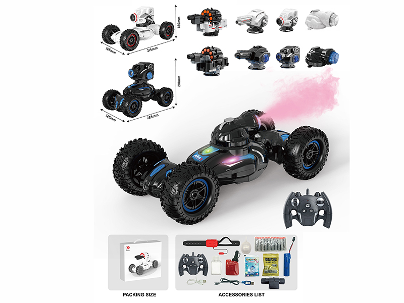 Dual Remote Control Spray Stunt Tank(4 In 1, Off-Road Tyre)