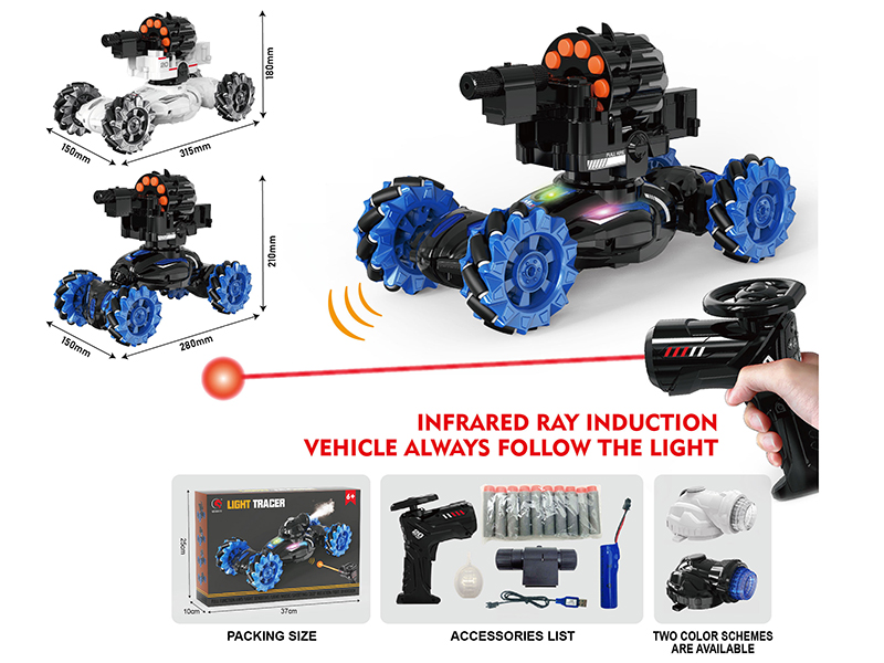 12-Channel Remote Control Spray Stunt Tank(Shooting Soft Bullet, Mecanum Wheel)