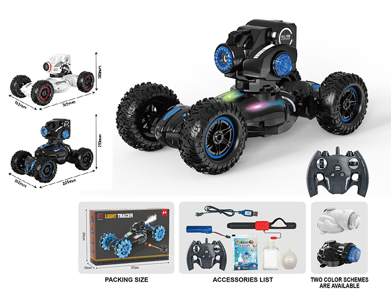 Dual Remote Control Multifunctional Stunt Tank(Bubble, Spray, Off-Road Tyre)
