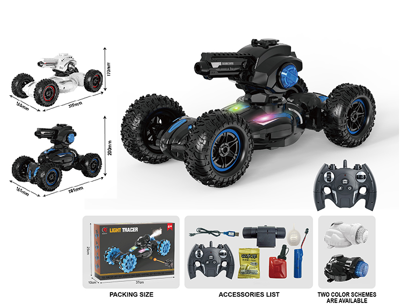 Remote Control Multifunctional Stunt Tank(Shooting Water Bullet, Spray, Off-Road Tyre)