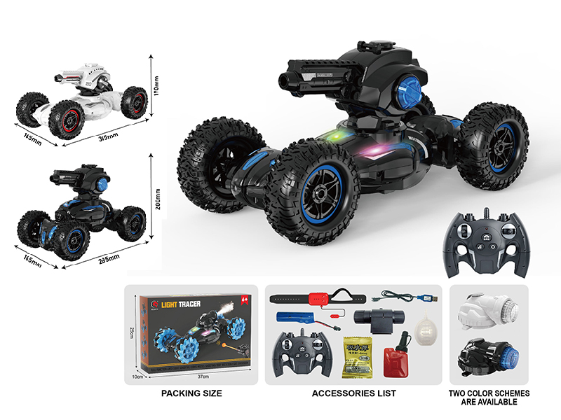 Dual Remote Control Multifunctional Stunt Tank(Shooting Water Bullet, Spray, Off-Road Tyre)