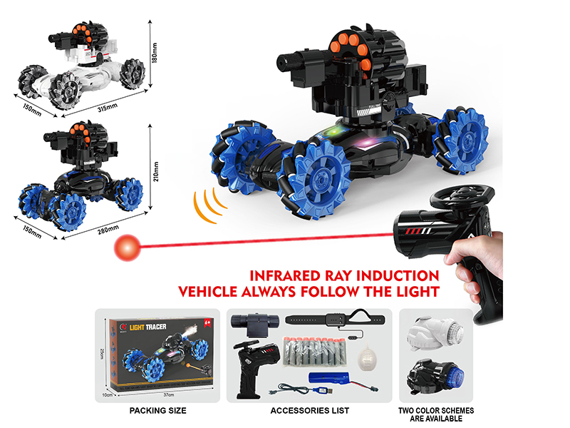 12-Channel Dual Remote Control Multifunctional Stunt Tank(Shooting Soft Bullet, Spray, Mecanum Wheel)
