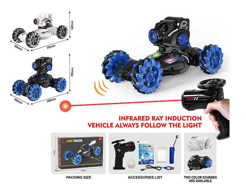 12-Channel Remote Control Multifunctional Stunt Tank(Bubble, Spray, Mecanum Wheel)