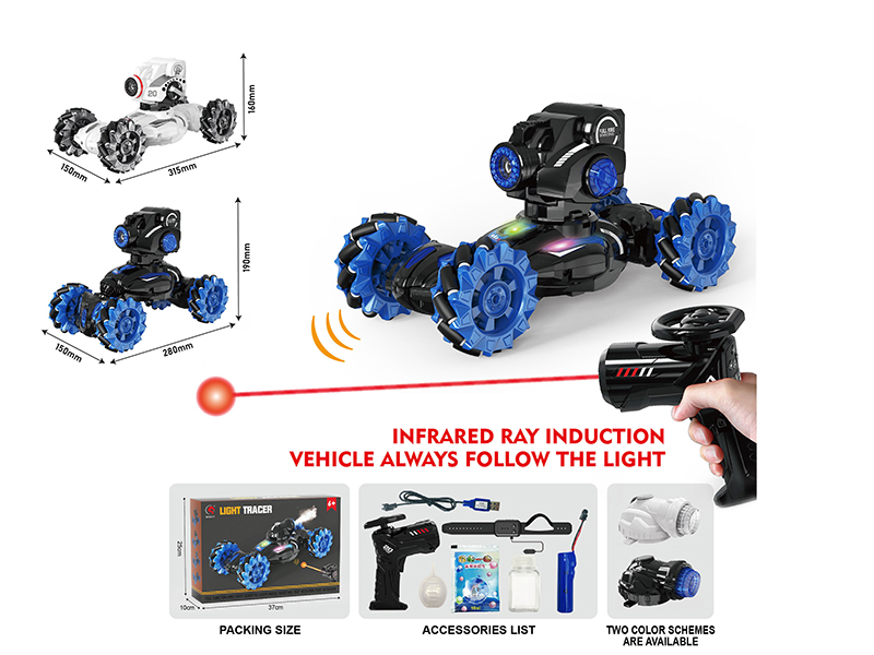 12-Channel Dual Remote Control Multifunctional Stunt Tank(Bubble, Spray, Mecanum Wheel)
