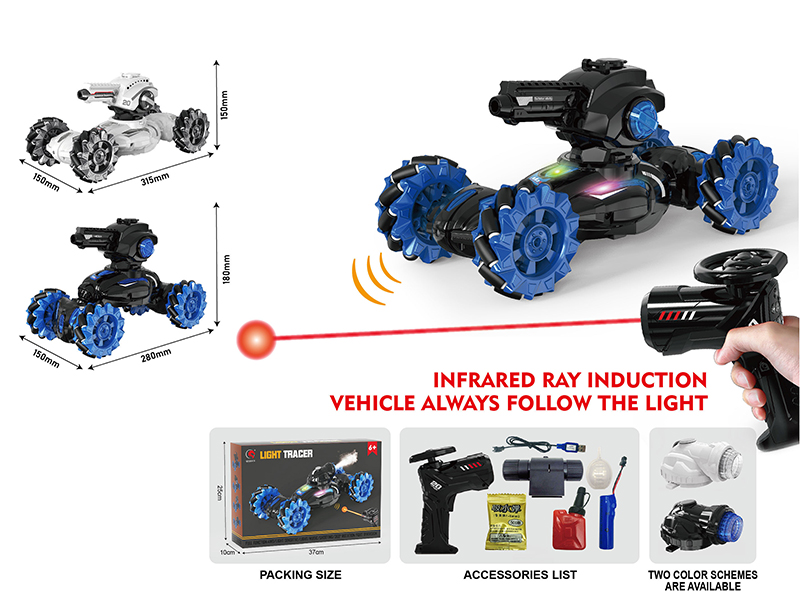 12-Channel Remote Control Multifunctional Stunt Tank(Shooting Water Bullet, Spray, Mecanum Wheel)