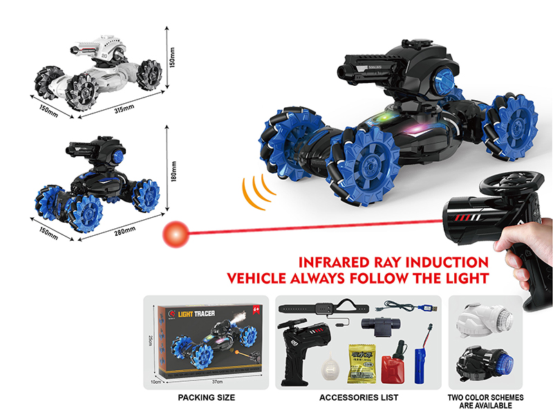 12-Channel Dual Remote Control Multifunctional Stunt Tank(Shooting Water Bullet, Spray, Mecanum Wheel)