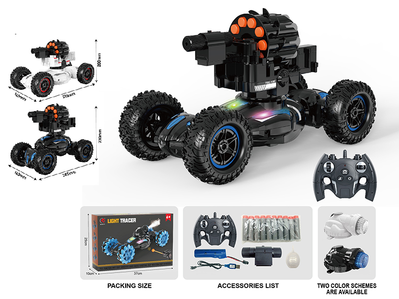 Remote Control Multifunctional Stunt Tank(Shooting Soft Bullet, Spray, Off-Road Tyre)