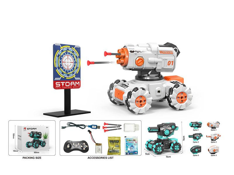 1:24 10-Channel Remote Control  Mini Stunt Tank(Water Bullet/Bubble/Sucker Bullet Choose 1 Type)