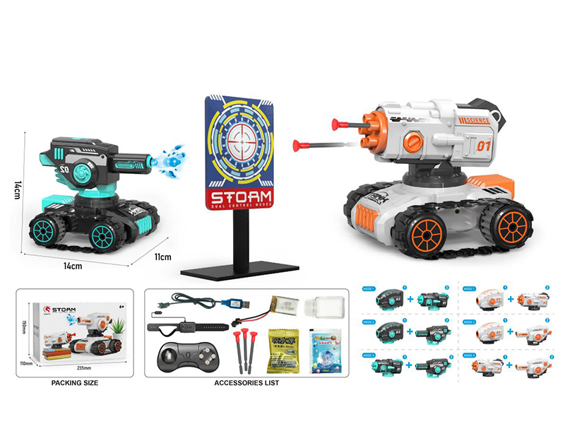 1:24 8-Channel Dual Remote Control  Mini Stunt Crawler-Type Tank(Water Bullet/Bubble/Sucker Bullet Choose 2 Type)