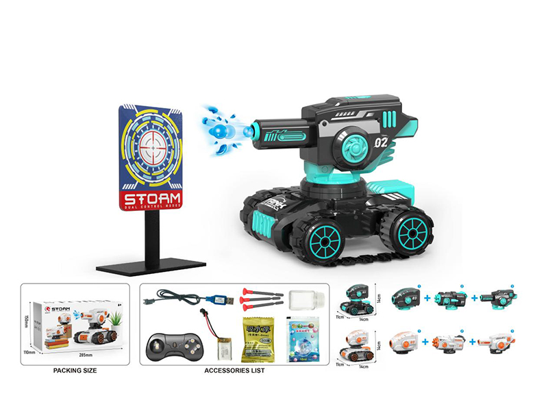 1:24 8-Channel Remote Control  Mini Stunt Crawler-Type Tank(Water Bullet/Bubble/Sucker Bullet 3 In 1)