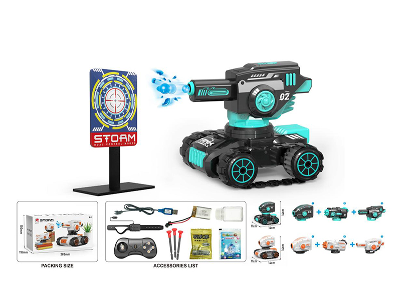 1:24 8-Channel Dual Remote Control Mini Stunt Crawler-Type Tank(Water Bullet/Bubble/Sucker Bullet 3 In 1)