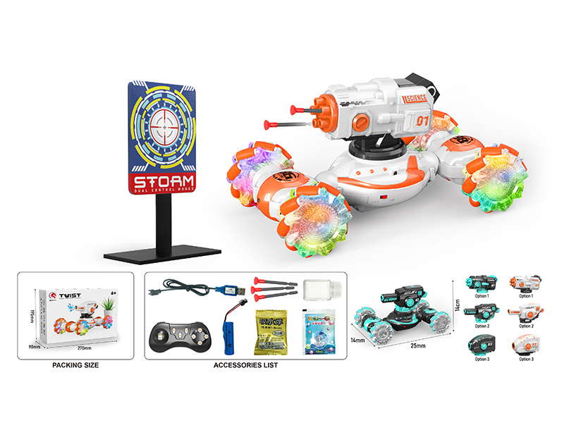 1:18 10-Channel Remote Control Stunt Tank(Water Bullet/Bubble/Sucker Bullet Choose 1 Type)