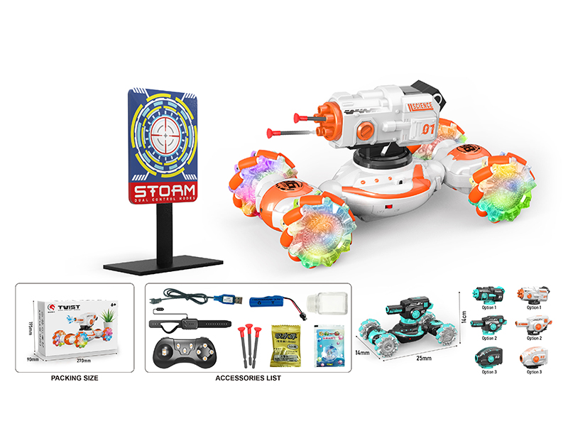 1:18 10-Channel Dual Remote Control Stunt Tank(Water Bullet/Bubble/Sucker Bullet Choose 1 Type)