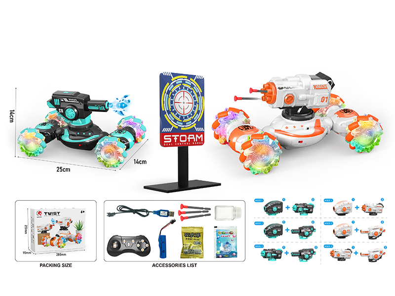 1:18 10-Channel Remote Control Stunt Tank(Water Bullet/Bubble/Sucker Bullet Choose 2 Type)