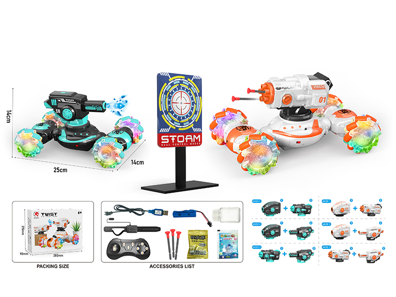 1:18 10-Channel Dual Remote Control Stunt Tank(Water Bullet/Bubble/Sucker Bullet Choose 2 Type)