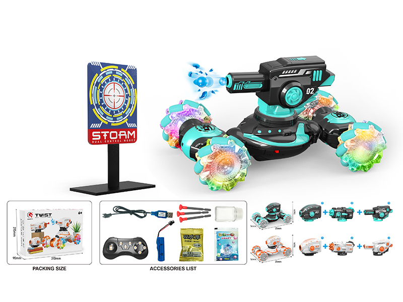 1:18 10-Channel Remote Control Stunt Tank(Water Bullet/Bubble/Sucker Bullet 3 In 1)