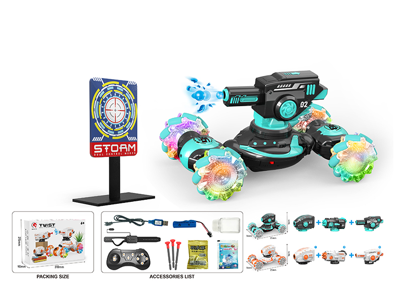 1:18 10-Channel Dual Remote Control Stunt Tank(Water Bullet/Bubble/Sucker Bullet 3 In 1)