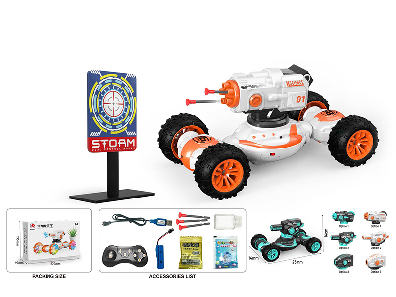 1:18 10-Channel Remote Control Stunt Tank(Water Bullet/Bubble/Sucker Bullet Choose 1 Type)