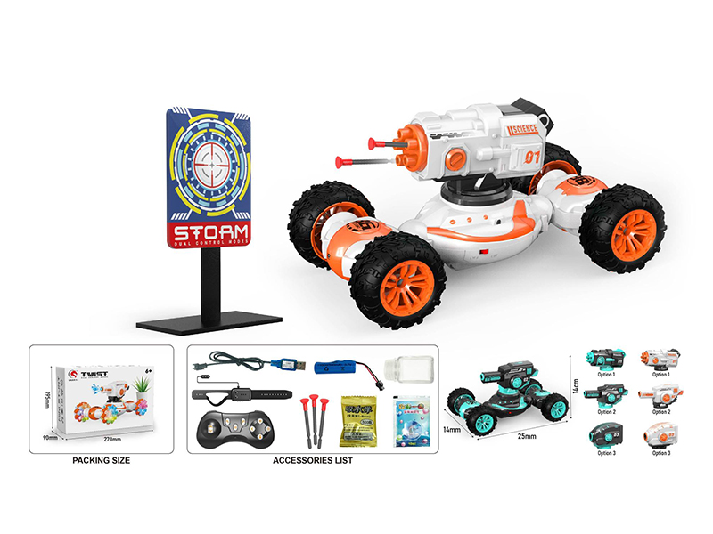 1:18 10-Channel Dual Remote Control Stunt Tank(Water Bullet/Bubble/Sucker Bullet Choose 1 Type)