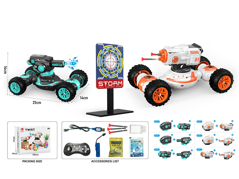 1:18 10-Channel Remote Control Stunt Tank(Water Bullet/Bubble/Sucker Bullet Choose 2 Type)