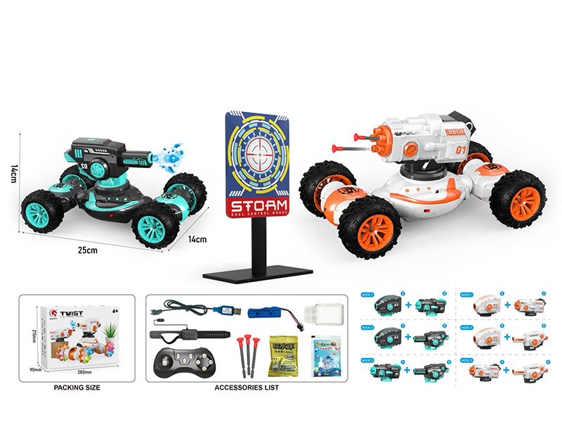 1:18 10-Channel Dual Remote Control Stunt Tank(Water Bullet/Bubble/Sucker Bullet Choose 2 Type)