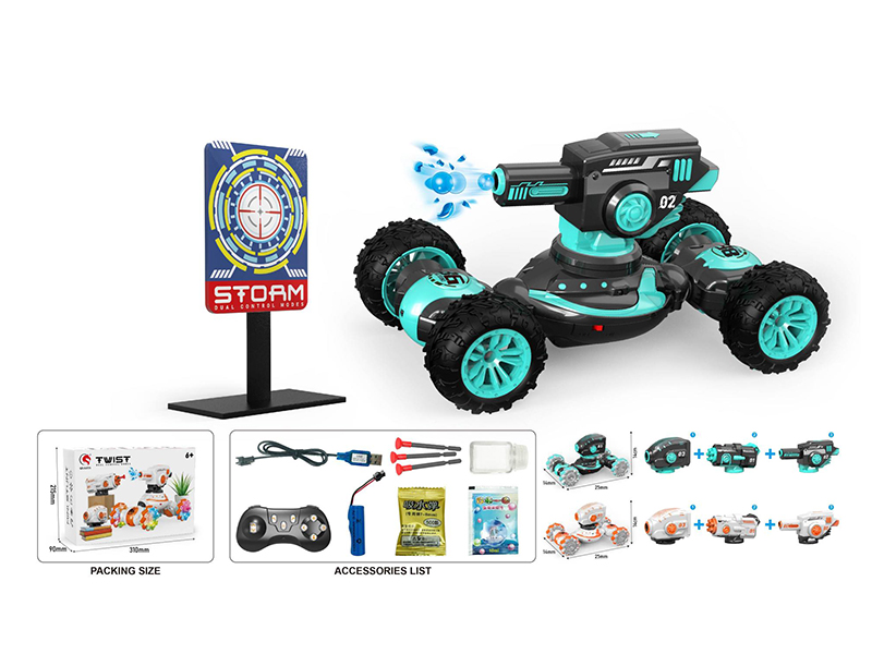 1:18 10-Channel Remote Control Stunt Tank(Water Bullet/Bubble/Sucker Bullet 3 In 1)