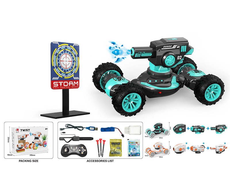 1:18 10-Channel Dual Remote Control Stunt Tank(Water Bullet/Bubble/Sucker Bullet 3 In 1)