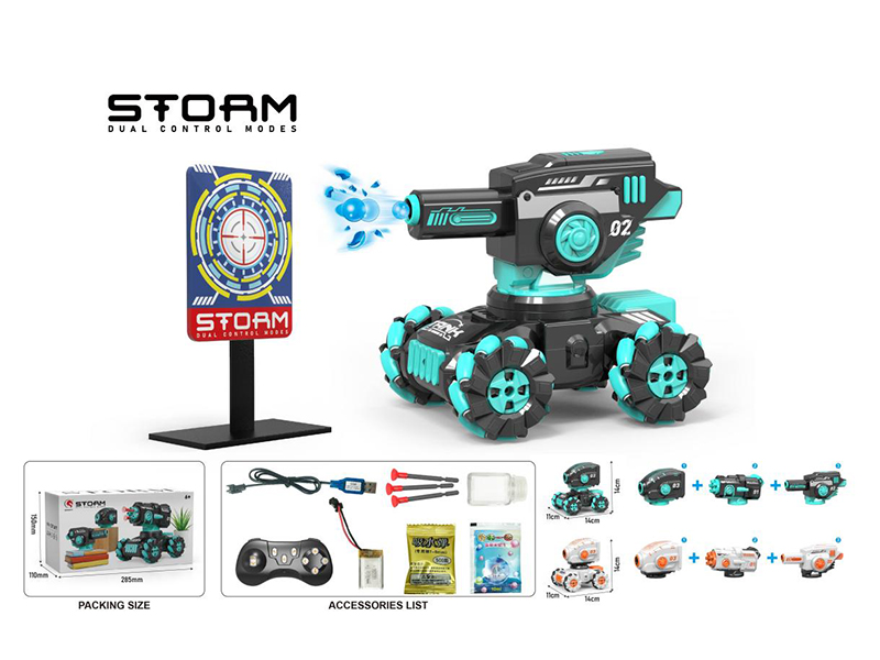 1:24 10-Channel Remote Control  Mini Stunt Tank(Water Bullet/Bubble/Sucker Bullet 3 In 1)