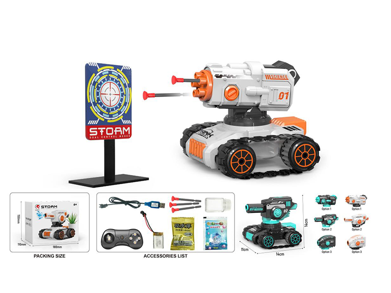 1:24 8-Channel Remote Control  Mini Stunt Crawler-Type Tank Car(Water Bullet/Bubble/Sucker Bullet Choose 1 Type)