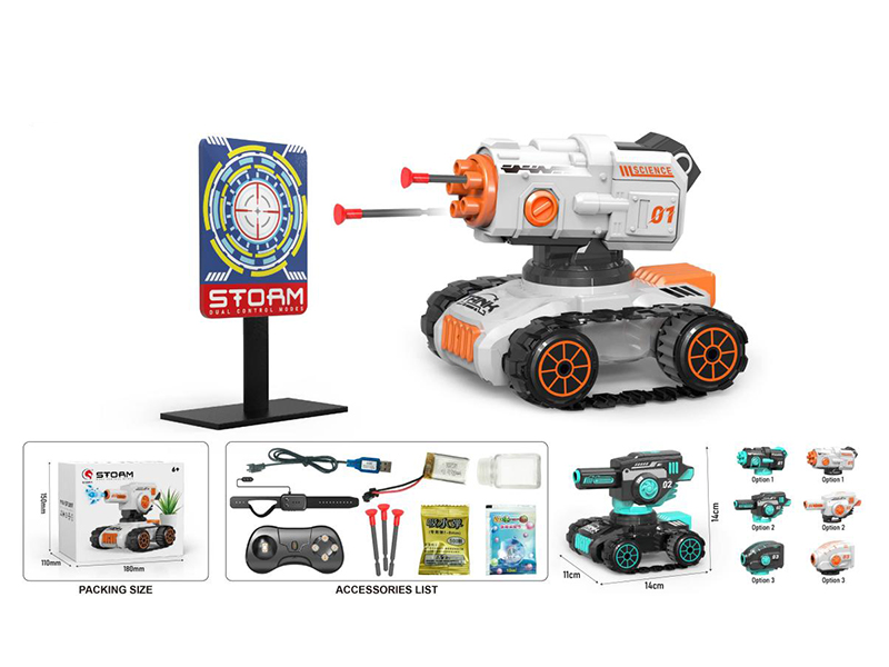 1:24 8-Channel Dual Remote Control  Mini Stunt Crawler-Type Tank Car(Water Bullet/Bubble/Sucker Bullet Choose 1 Type)