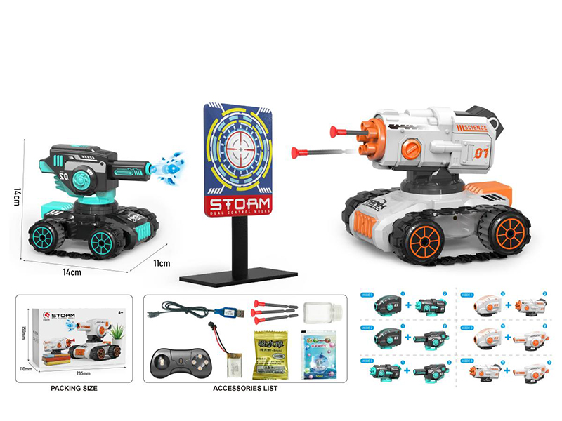 1:24 8-Channel Remote Control  Mini Stunt Crawler-Type Tank Car(Water Bullet/Bubble/Sucker Bullet Choose 2 Type)