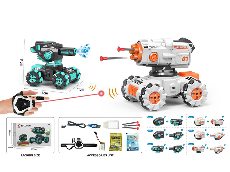 1:24 10-Channel Watch Remote Control  Mini Stunt Tank(Water Bullet/Bubble/Sucker Bullet Choose 2 Type)