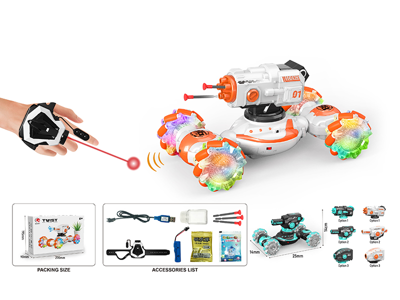 1:18 10-Channel Watch Remote Control  Stunt Tank(Water Bullet/Bubble/Sucker Bullet Choose 1 Type)